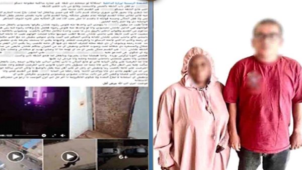 القبض على سيدة حولت شقة إلى ملهى ليلي بمدينة نصر