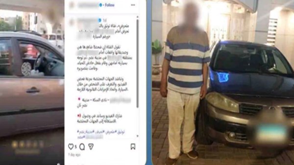 ارتكب أفعال خادشة للحياء .. القبض على ميكانيكي بعد مضايقة فتاة بمدينة نصر