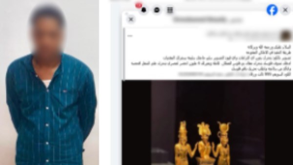 سقوط نصاب أوهم ضحاياه بقدرته على التنقيب عن الآثار في الوادى الجديد