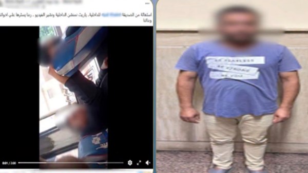 فتاة صورته.. القبض على المتهم بإرتكاب أفعال خادشة للحياء داخل ميني باص بالقاهرة
