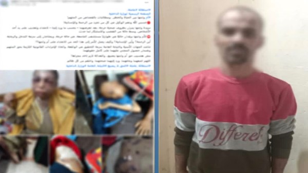 القبض على شخص تعدى على زوجته ونجله بالضرب في الغربية