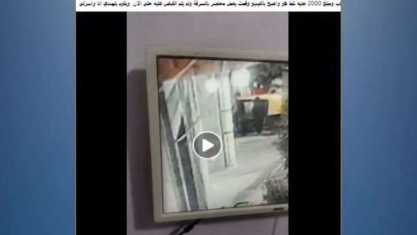 الداخلية تكشف حقيقة سرقة سائق توك توك لحقيبة سيدة في البحيرة