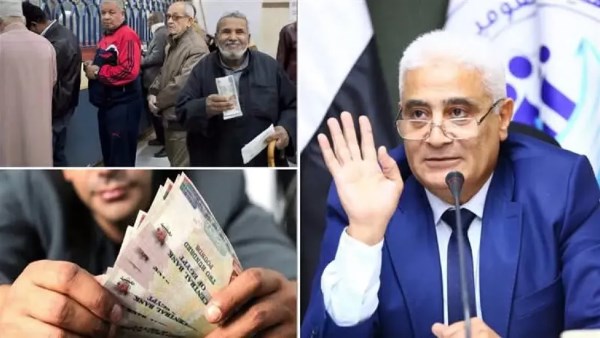 زيادة الحد الأدنى للمعاشات يناير2027.. القبض هيكون كام؟