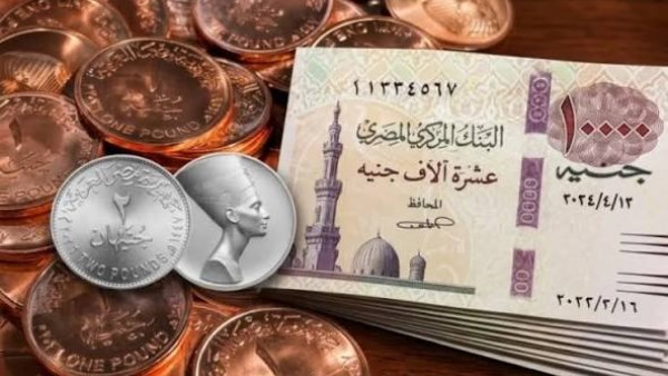 مطالبات بإصدار عملات 500 و1000 جنيه.. ما موقف البنك المركزي؟