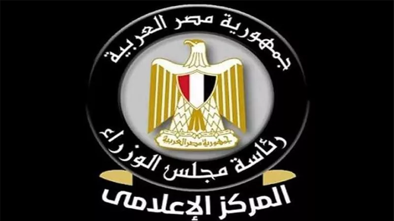 مدن الجيل الرابع ترسم خريطة جديدة للعمران في مصر.. 39 مدينة تستهدف استيعاب 60 مليون نسمة (التفاصيل)