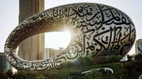 شهادات محددة أو خبرات سابقة… وظائف جديدة في متحف المستقبل