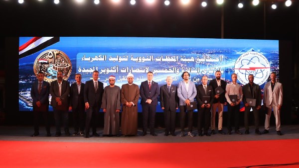 في ذكرى نصر أكتوبر.. هيئة المحطات النووية تحتفي بالمناسبة من قلب محطة الضبعة