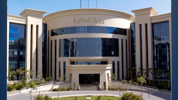 الداخلية: ادعاءات وجود احتجاجات أو  إضراب عن الطعام داخل مراكز الإصلاح شائعات إخوانية