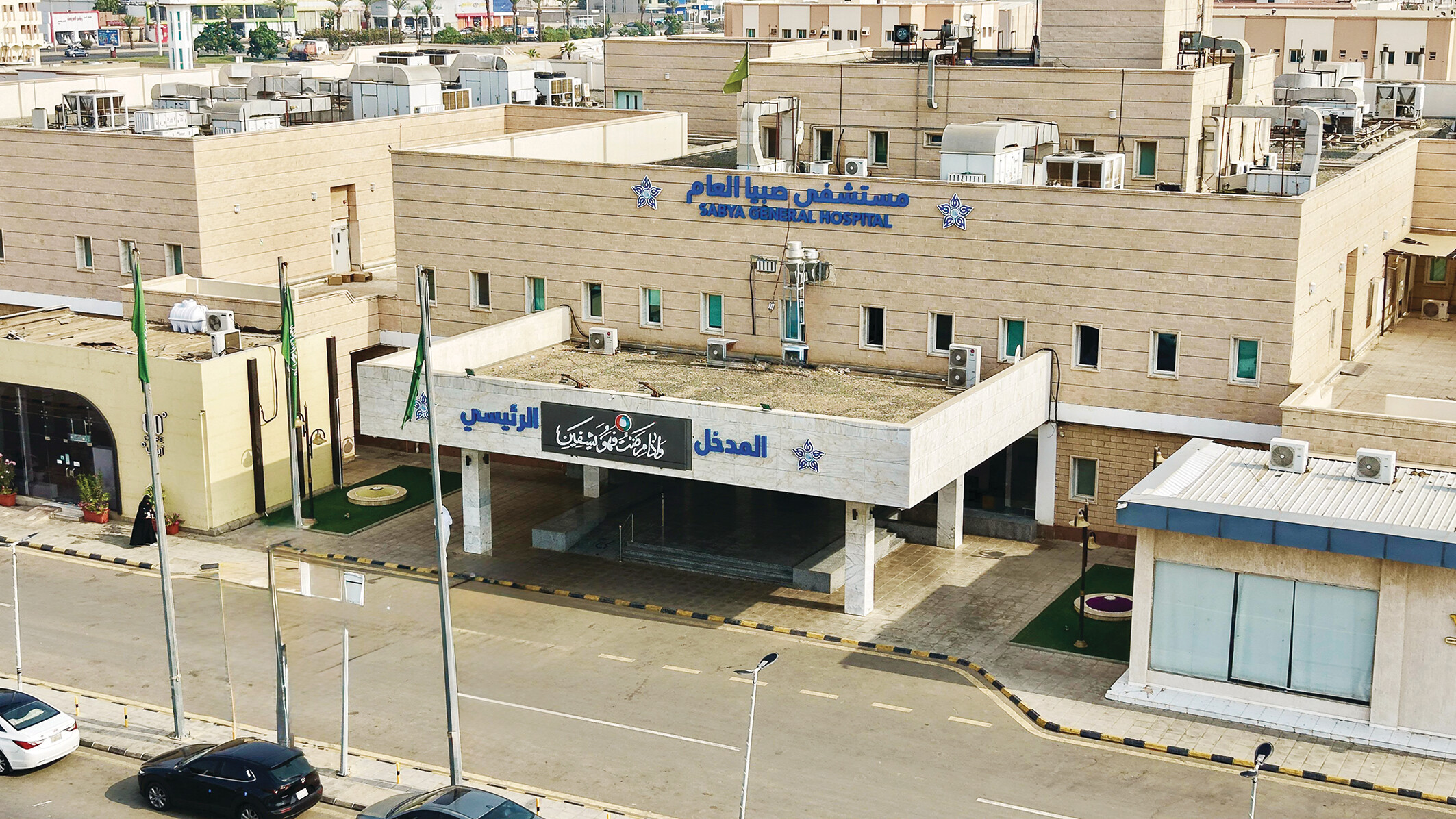 «الرنين المغناطيسي» يكشف اضطرابات قاع الحوض