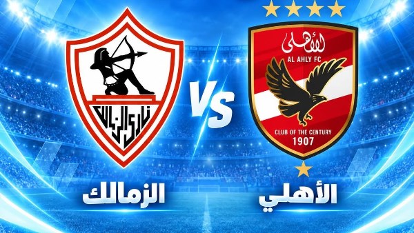 في يوم القمة.. هاني حتحوت يطرح سؤالًا على الجماهير بشأن توقعات مباراة الأهلي والزمالك