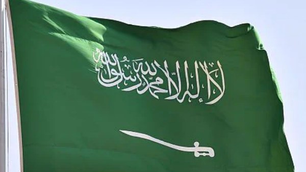السعودية ترحب بالبيان الرئاسي الصادر عن مجلس الأمن بشأن الهجمات ضد المملكة