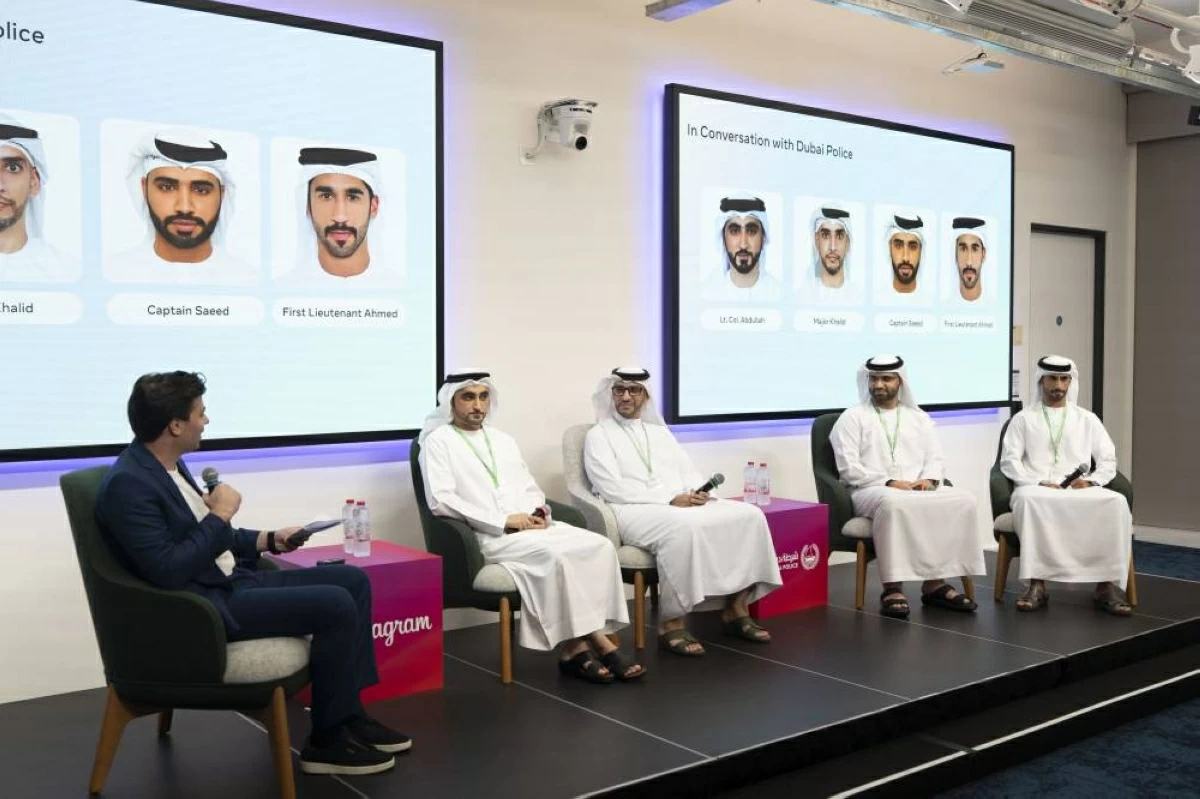شرطة دبي و«ميتا» تعززان الوعي بالأمن السيبراني ومواجهة الاحتيال الرقمي