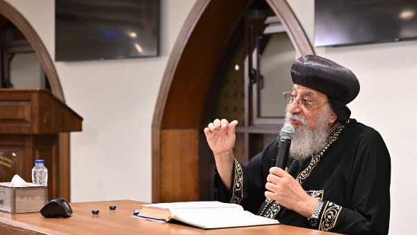 البابا تواضروس يوضح صفات الخادم القدوة: الكلام البنّاء والأمانة والاستقامة وعدم استغلال السلطة