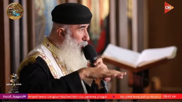 مشيئة الله الصالحة.. الأب ألكسندروس چورچ يتناول دعوة بطرس والصيد الكثير في عظة الأحد