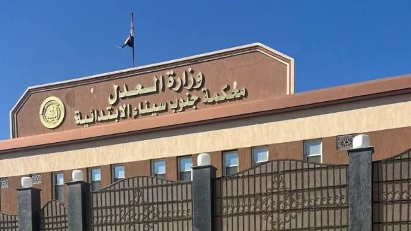 أحكام مشددة بحق تاجري مخدرات في أبو زنيمة.. 8 سنوات سجنًا و100 ألف جنيه غرامات