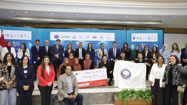 جامعة المنصورة تحصد ثلاثة مراكز متقدمة في مسابقة مؤسسة شباب القادة (YLF)