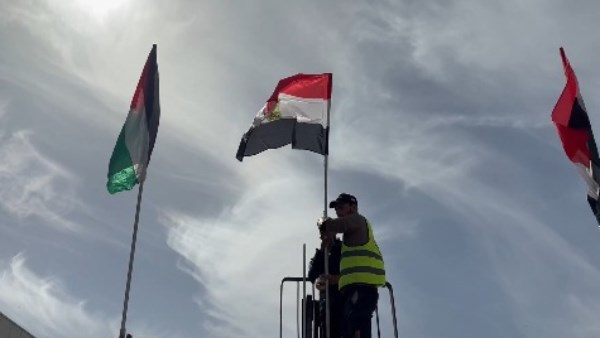 رسالة حب.. علم مصر يرفرف في قلب غزة احتفالًا بذكرى نصر أكتوبر..صور