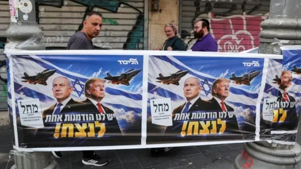 انتخابات الاحتلال.. فرز 60% من الأصوات وكتلة نتنياهو تتقدم بــ56 مقعدًا