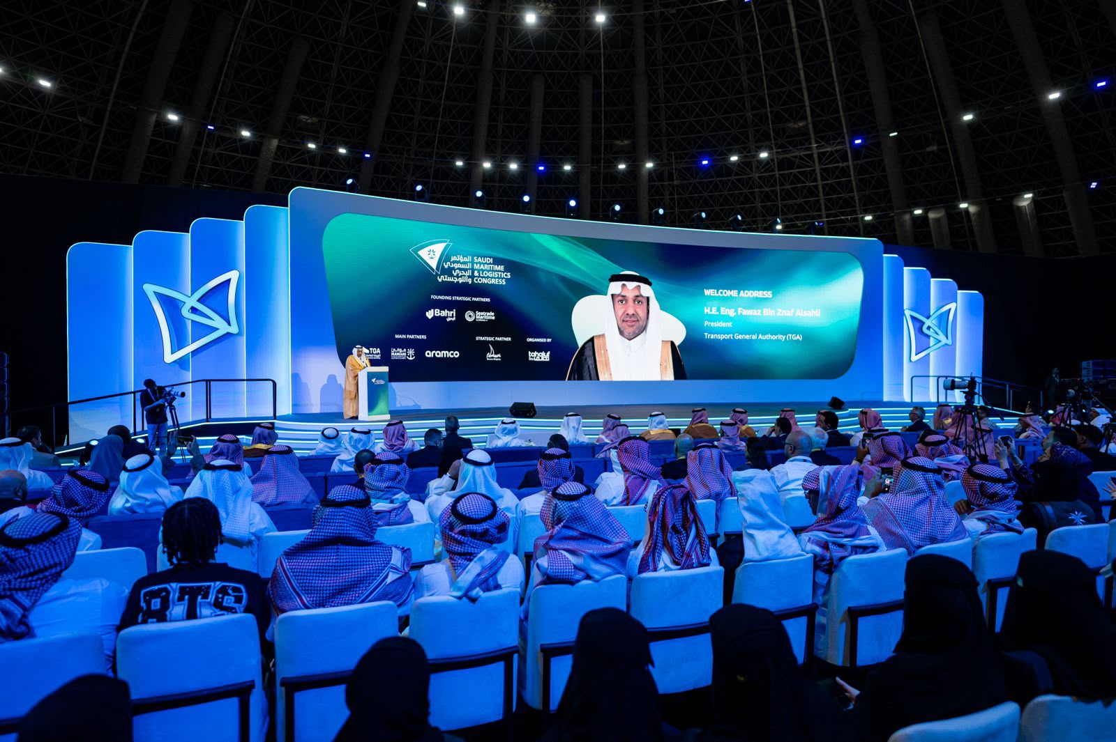 المؤتمر السعودي البحري واللوجستي يناقش تكامل النقل وفرص نمو التجارة
