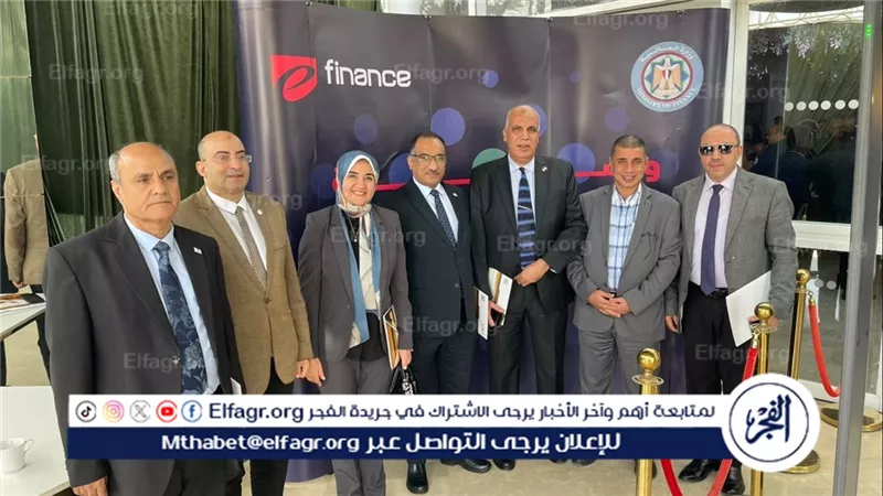 رئيس ​جامعة أسيوط التكنولوجية يشارك في ورشة عمل حول خطة إطلاق موازنة البرامج والأداء بوزارة المالية