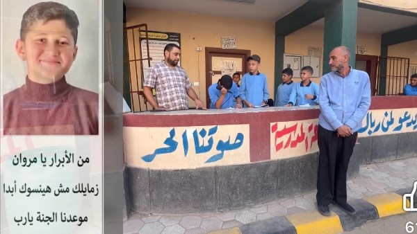زمايلك مش هينسوك أبدا.. طلاب مدرسة إعدادية ينعون زميلهم في الطابور برسائل مؤثرة