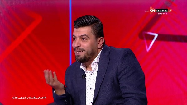 سيد مرعي: الزمالك وقّع مع محمود ممدوح منذ عام .. وموقف الأهلي غير واضح