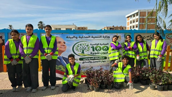 وزيرة التنمية المحلية والبيئة تتابع بدء توريد وزراعة 4800 شجرة لمحافظة السويس