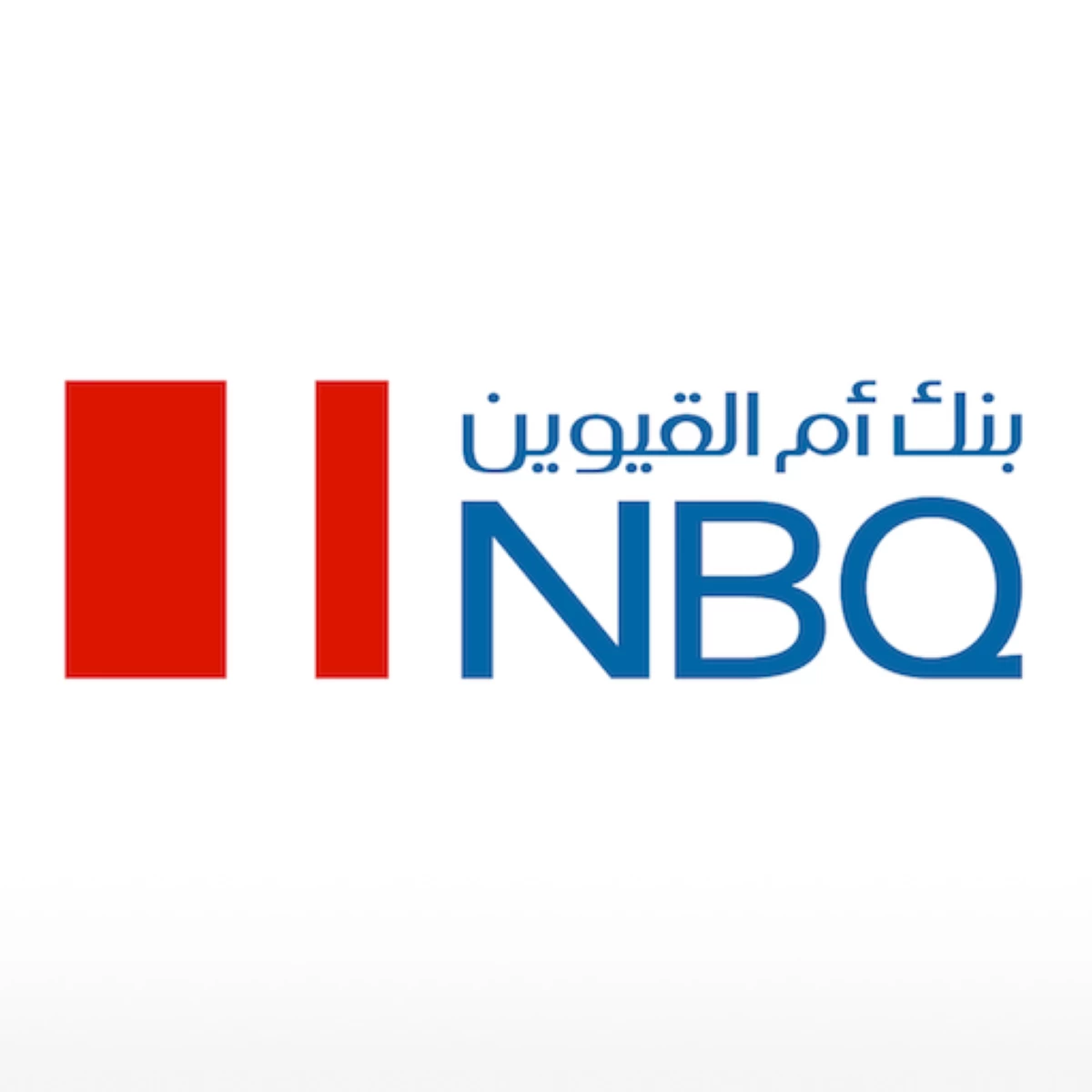 378 مليون درهم أرباح «أم القيوين الوطني» في 9 أشهر
