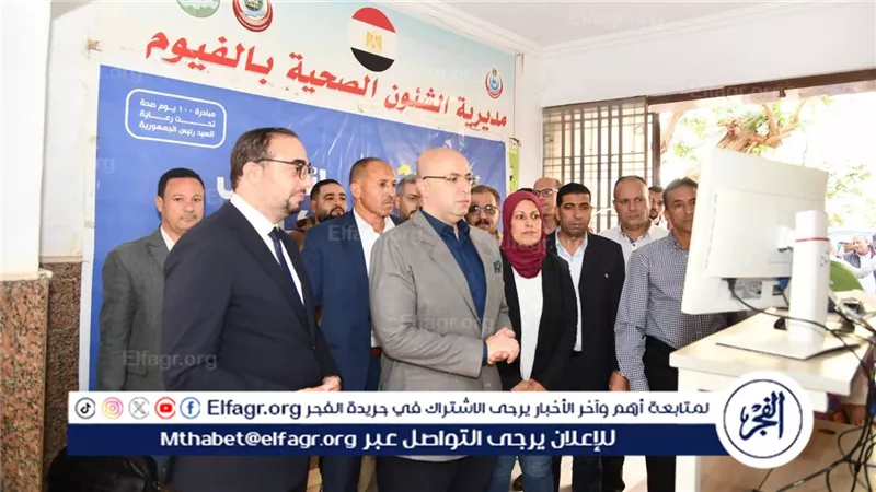 محافظ الفيوم يدشّن حملة تطعيم 891 ألف طفل ضد الحصبة