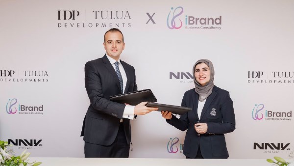 استثمارات بـ5 مليارات جنيه لإنشاء وجهة تجارية وطبية وترفيهية بمدينة السادس من أكتوبر