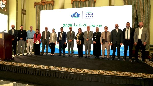 مؤتمر صحفي يستعرض استثمارات بـ8.7 مليار جنيه لتعزيز التصنيع المستدام في مصر والتوسع في الطاقة النظيفة