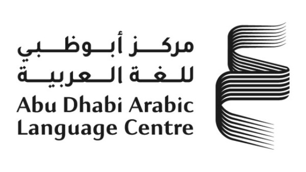 مركز أبو ظبي للغة العربية ينظم خمس فعاليات ضمن «نقرأ للأطفال»
