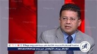 أشرف سنجر: منتدى العلمين نقلة نوعية في تطوير الرؤية المصرية تجاه أفريقيا