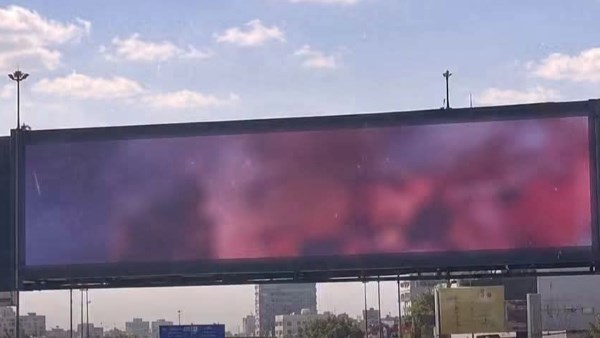 الأمن يفحص تداول فيديو إباحي على شاشة إعلانات أعلى محور 26 يوليو وإيقاف جميع الشاشات