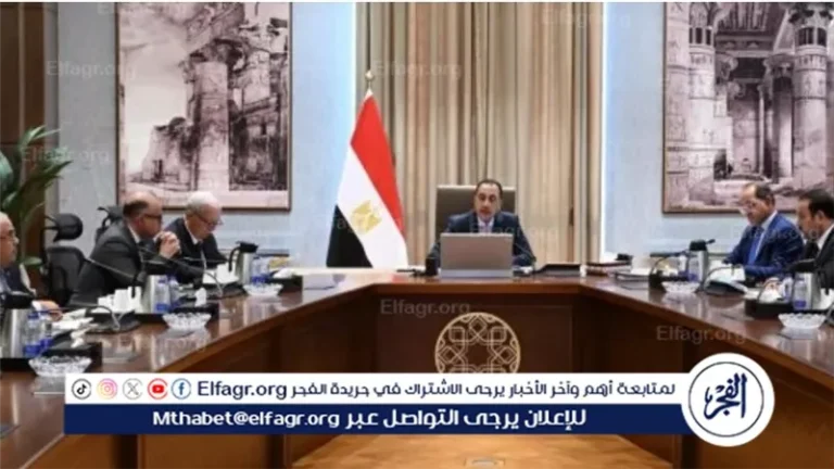 عاجل ـ مدبولي يستعرض برنامج التحول الاقتصادي الوطني أمام منتدى مصر 2026.. وخطط حكومية حتى 2030