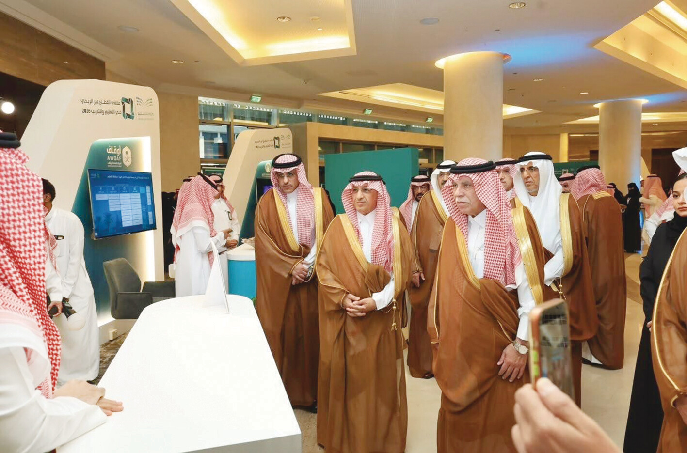 البنيان يفتتح «التعليم والتدريب» للقطاع غير الربحي