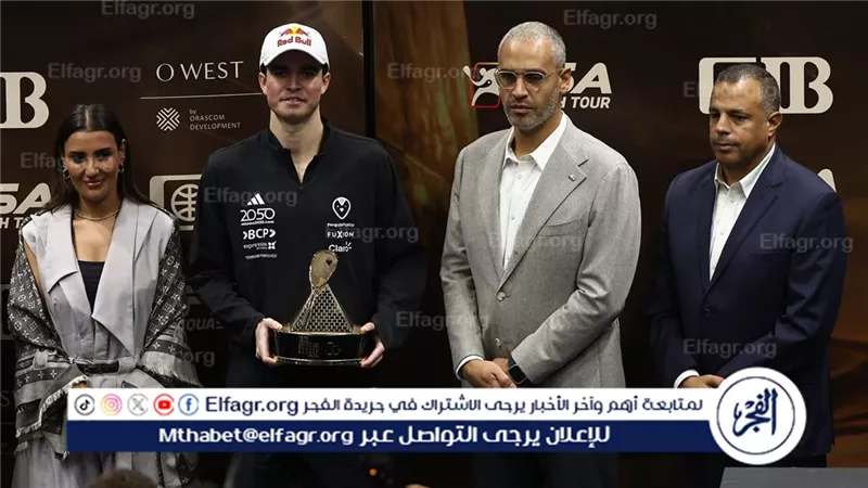 ختام مبهر لبطولة مصر المفتوحة للاسكواش CIB Egyptian Squash Open 2026