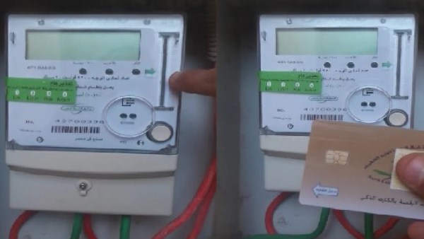 خطوات رسمية مبسطة.. ​ازاي تغير عداد الكهرباء بقدرة أكبر من بيتك؟