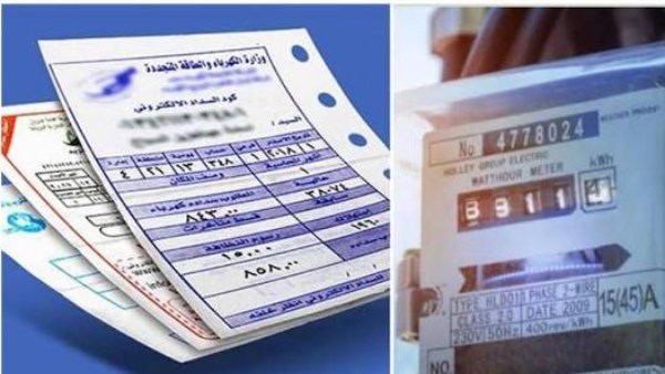 الشروط والأوراق المطلوبة.. كيفية تقسيط مديونية فواتير الكهرباء 2026 وخطوات الجدولة