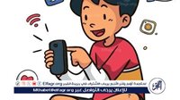 خبيرة تربوية: الحملات التوعوية الموجهة للأطفال خطوة مهمة لتغيير السلوكيات الصحية