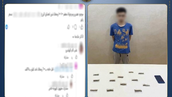 ضبط طالب في طنطا يدير صفحة إلكترونية لترويج المخدرات عبر مواقع التواصل الاجتماعي