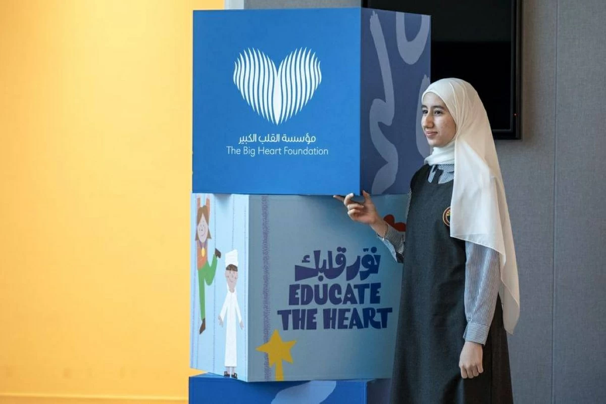 الشارقة.. «القلب الكبير» تطلق النسخة الرابعة من «نوّر قلبك»