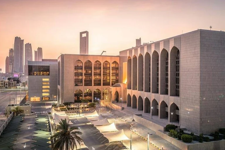 «المركزي»: 10.4% نمواً متوقعاً لاقتصاد الإمارات في 2027