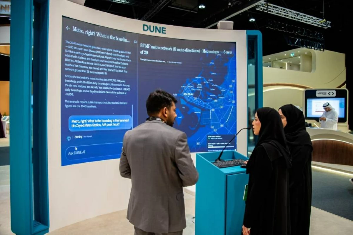 «ديون».. ذكاء اصطناعي يستشرف مستقبل النقل في أبوظبي