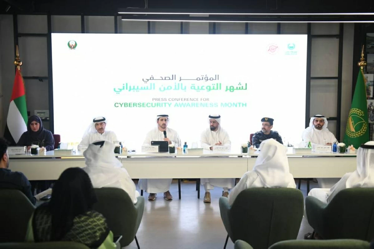 «الداخلية» تطلق حملة الإمارات آمنة بوعيك الرقمي