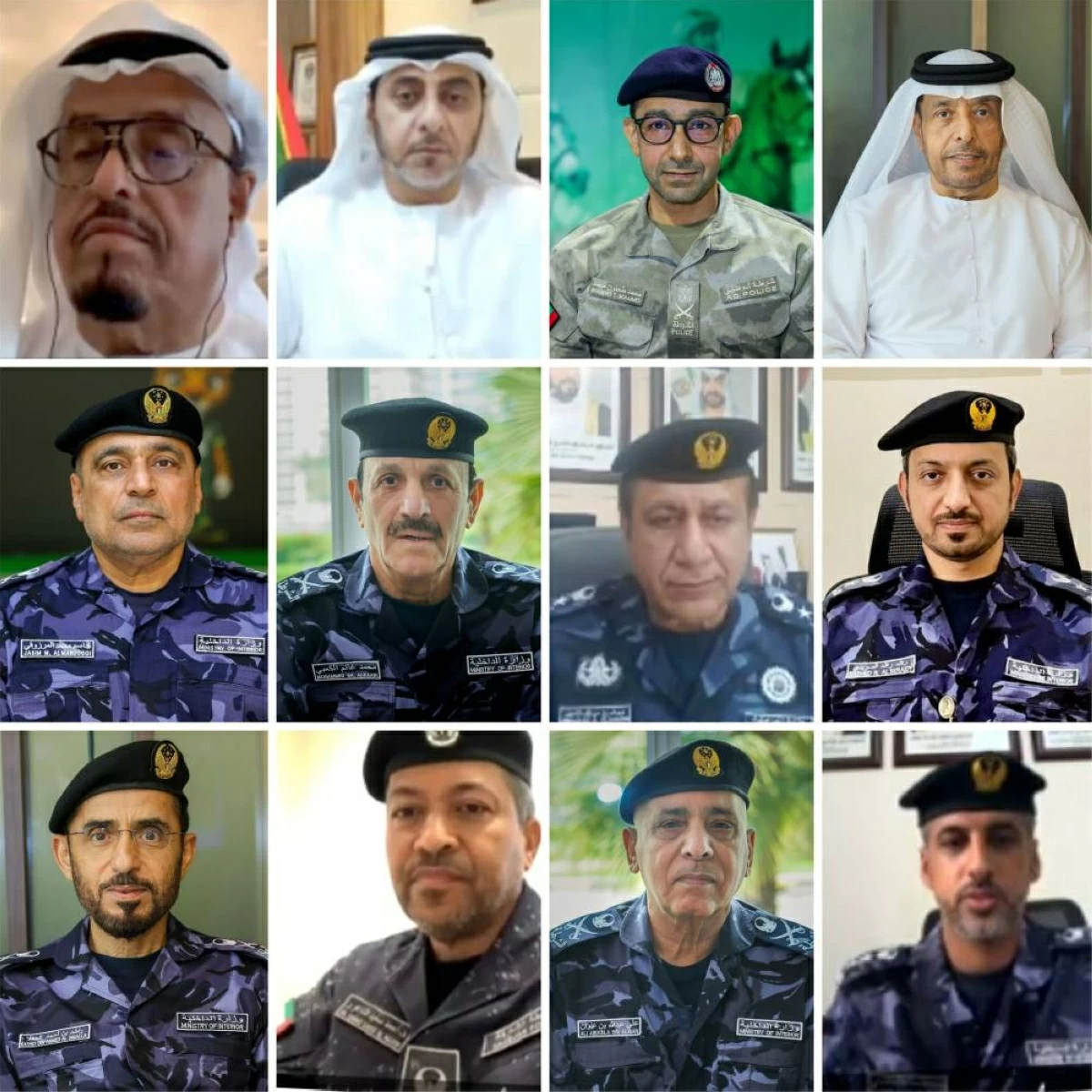 مجلس القيادات الشرطية يستعرض التقارير الأمنية