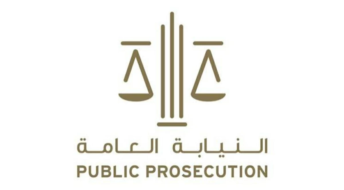 وفقاً للتشريعات.. الإمارات تختص بالتحقيق في واقعة «فلاي دبي»