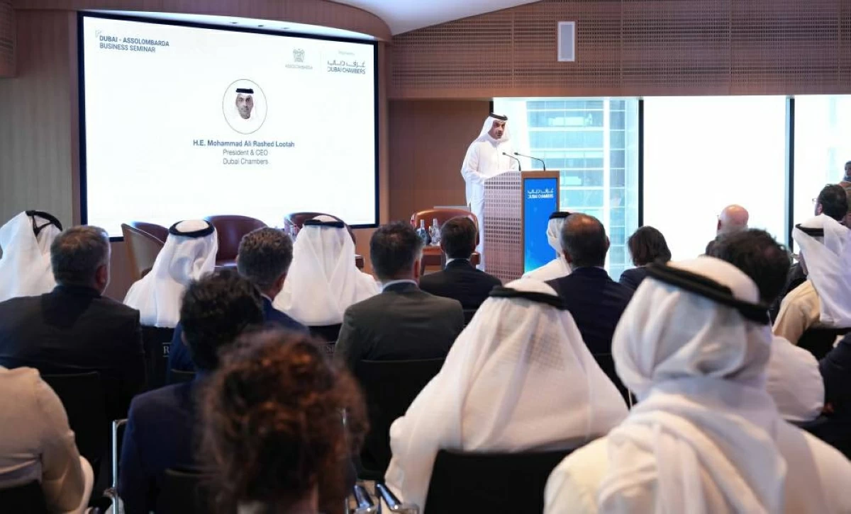 غرف دبي و«أسولومباردا» الإيطالية تتعاونان تجارياً واستثمارياً