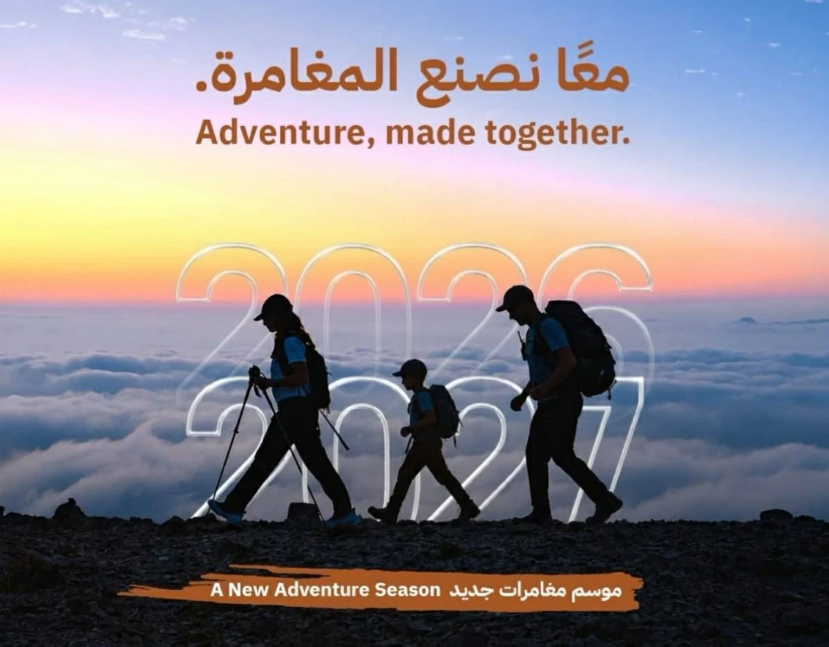 «الفجيرة للمغامرات» يعتمد أجندة الموسم الجديد