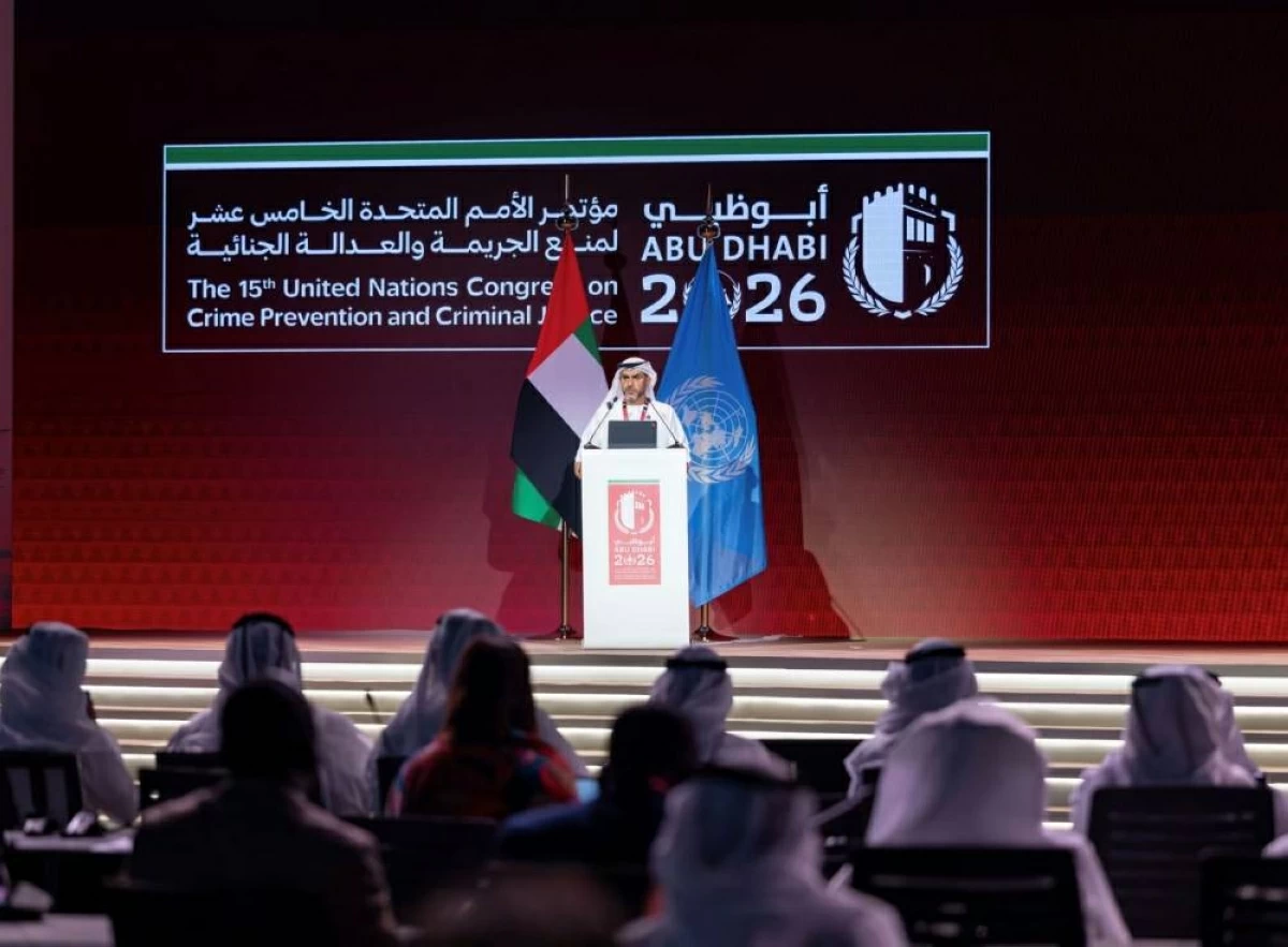 مؤتمر الأمم المتحدة لمنع الجريمة يرسم مستقبل العدالة الجنائية
